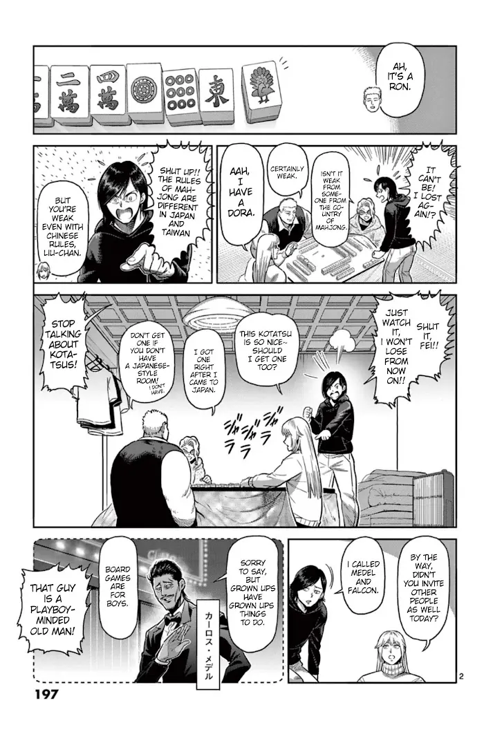 Kengan Omega Chapter 0.5 image 3_optimized